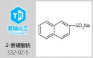 內(nèi)墻膩?zhàn)臃?>
            </a>
            <a href=